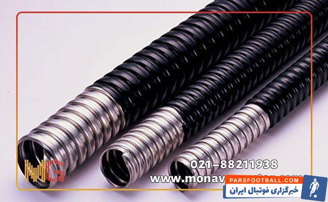 فروش سینی کابل، نردبان کابل و لوله کاندوئیت و بررسی مشخصات آن ها در منورگستر