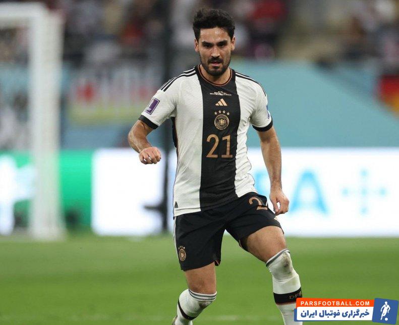 آلمان ؛ ایلکای گوندوگان : ما کیلومترها از جایگاه واقعی خود فاصله داریم