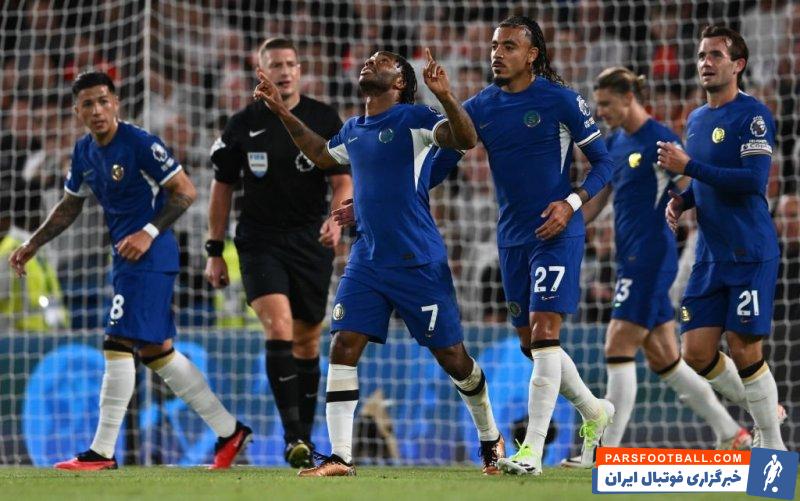 چلسی ؛ جذب بازیکن بالای 25 سال در چلسی ممنوع