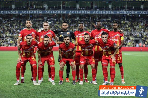 کایسری اسپور در حضور ستاره ایرانی خود مقابل حریفش به برتری رسید