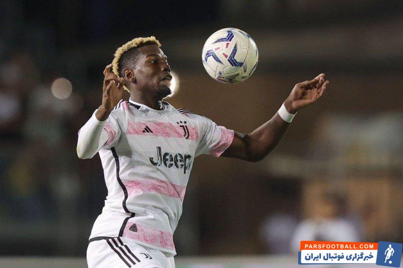 پوگبا ؛ مصدومیت پل پوگبا در دیدار برابر امپولی