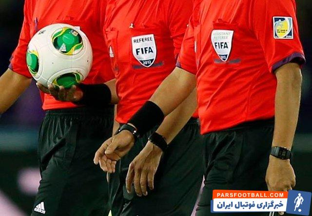 داور ؛ سفر حیدری، اکرمی، براقی، ناظمی و مرتضویان به ریاض برای کلاس VAR