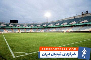 پرسپولیس ؛ تصویری از درب های جدید ورود به استادیوم آزادی