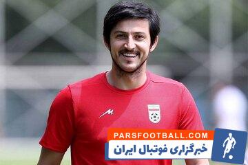 فدراسیون فوتبال ایران تولد فرزند سردار آزمون را تبریک گفت