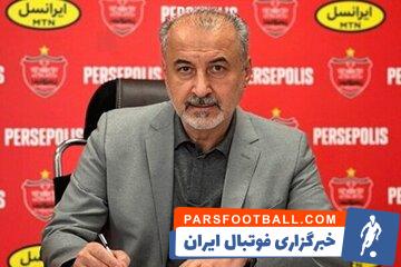 پرسپولیس در جلسه ای در مورد رضا درویش تصمیم گیری خواهد کرد