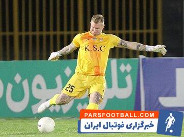 کریستوفر کنت دروازه بان فولاد کار عجیبی مقابل پرسپولیس انجام داد
