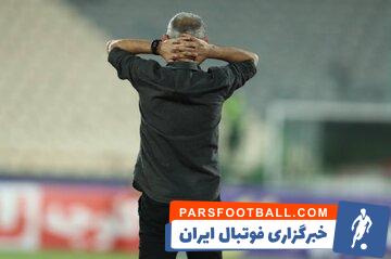 یحیی گل محمدی در آستانه دیدار با الدحیل با مشکل بزرگ رو به رو شده