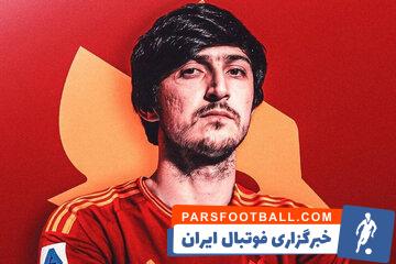 سردار آزمون ستاره جدید رم با چالشی جدی در ایتالیا مواجه شد