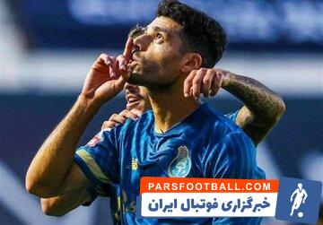 پورتو برای مهدی طارمی ستاره ایرانی خود سنگ تمام گذاشت