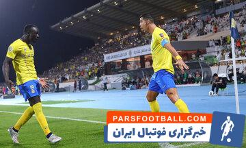 النصر به استقبال عجیب از رونالدو واکنش نشان داد