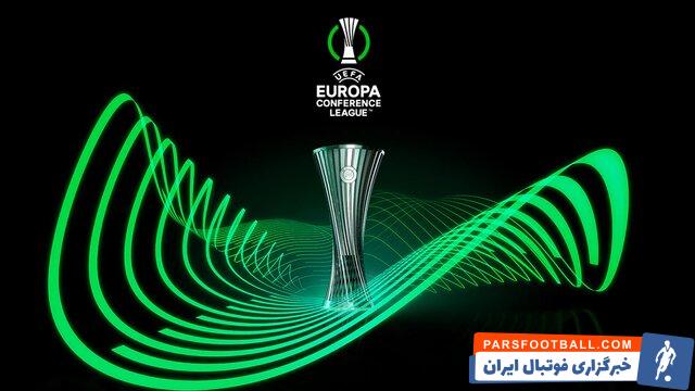 لیگ کنفرانس ؛ قرعه کشی لیگ کنفرانس اروپا فصل 2023/2024