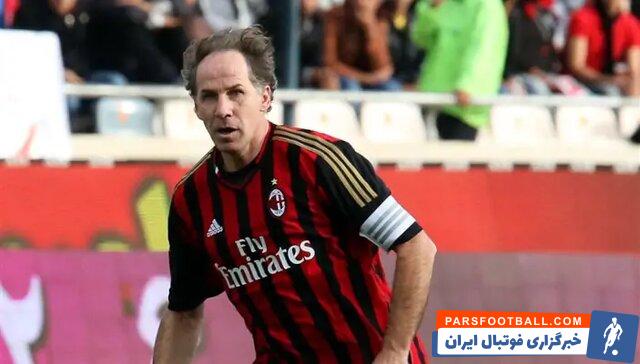 میلان ؛ باره سی : حریفان نیز از رویارویی با ما خوشحال نیستند