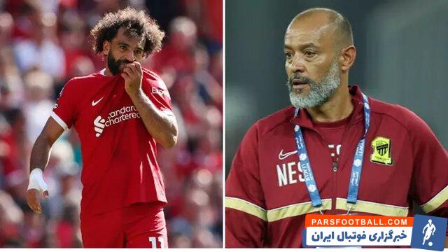 الاتحاد در تلاش برای جذب ریچارلیسون از تاتنهام