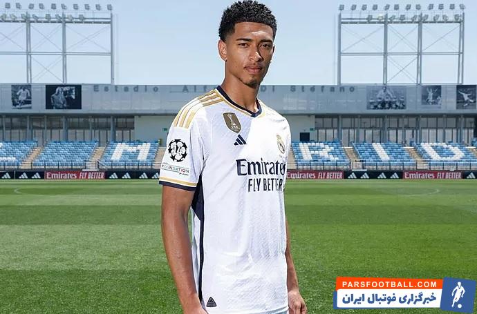 بلینگام ؛ جود بلینگام شانس اول دریافت جایزه پسر طلایی اروپا