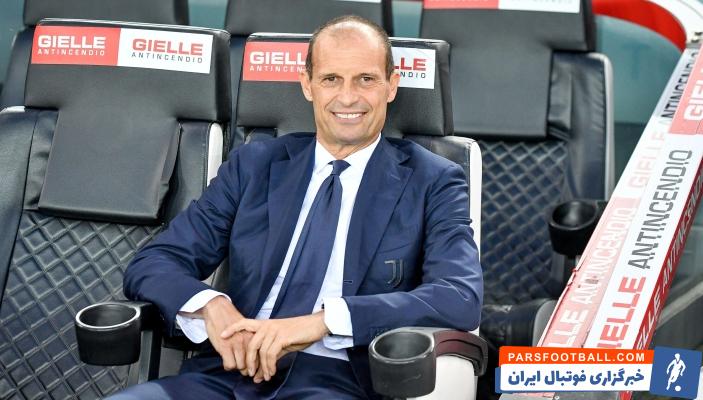 یوونتوس ؛ مکس الگری، مربی یوونتوس : خوشحالم این بازار تعطیل شد