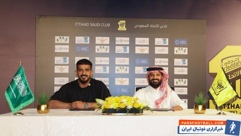 الهلال ؛ عبدالله المیوف از الهلال به الاتحاد پیوست