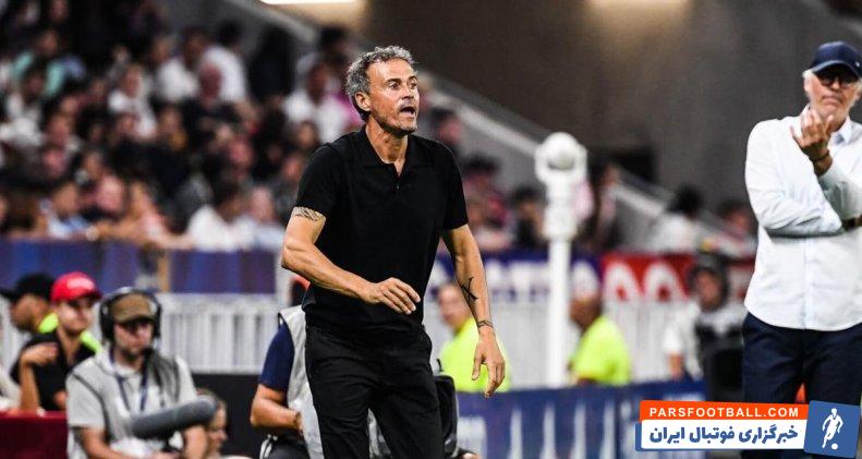 انریکه سرمربی پاری سن ژرمن : این نظر و تجربه شخصی آنهاست