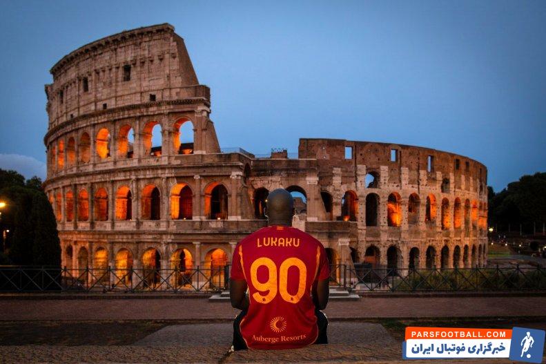 رم ؛ لینا سولوکو : امضای قرارداد با لوکاکو جاه طلبی ما را ثابت می کند