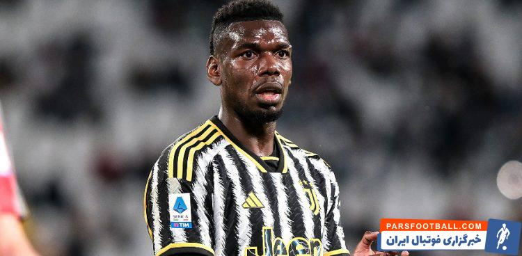 پوگبا ؛ الاهلی و الاتحاد در تلاش برای جذب پوگبا از یوونتوس