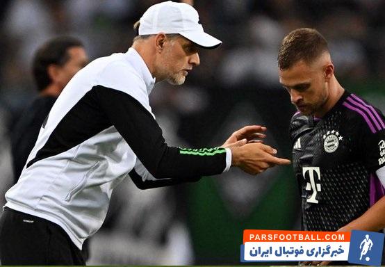 کیمیش ؛ ناراحتی جاشوا کیمیش پس از تعویض در دیدار برابر لورکوزن