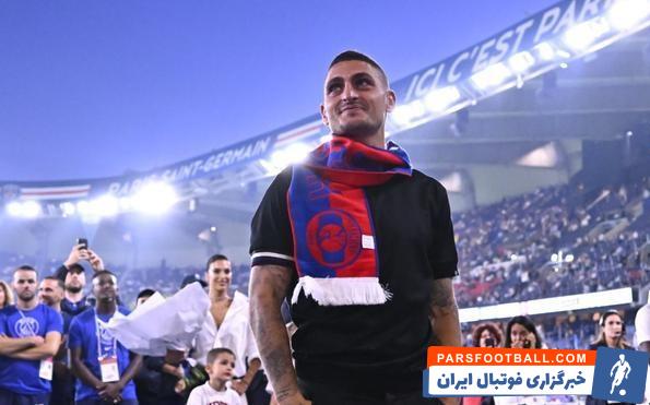 پی اس جی ؛ 80 میلیون فروش پاری سن ژرمن به تیم های قطری