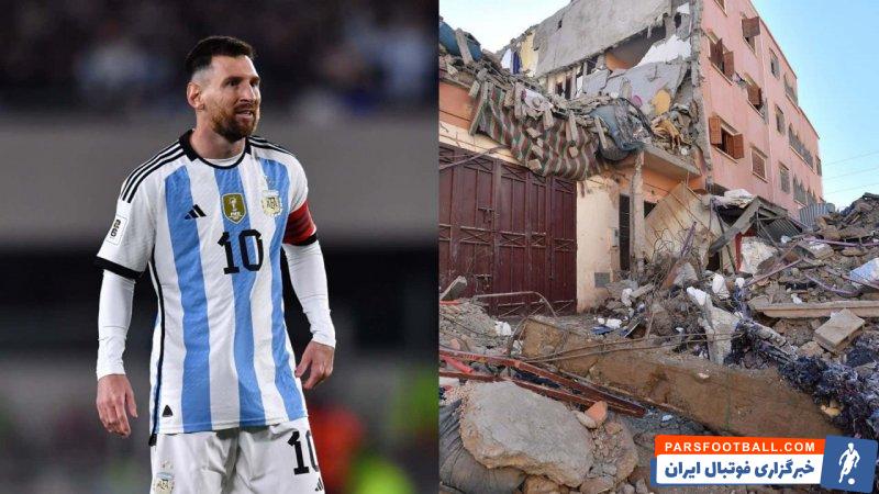 مراکش ؛ پیام همدردی لیونل مسی با مردم زلزله زده مراکش