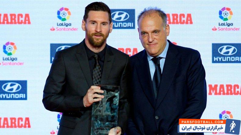 مسی ؛ خاویر تباس، رئیس لالیگا : پایان فیلم بین مسی و فوتبال اسپانیا غم انگیز بود