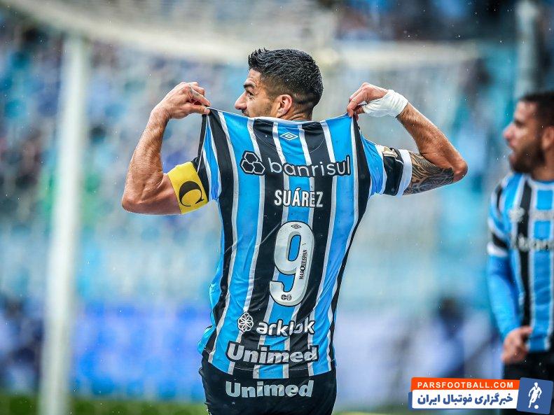 سوارز ناراحت از دعوت نشدن به تیم ملی 