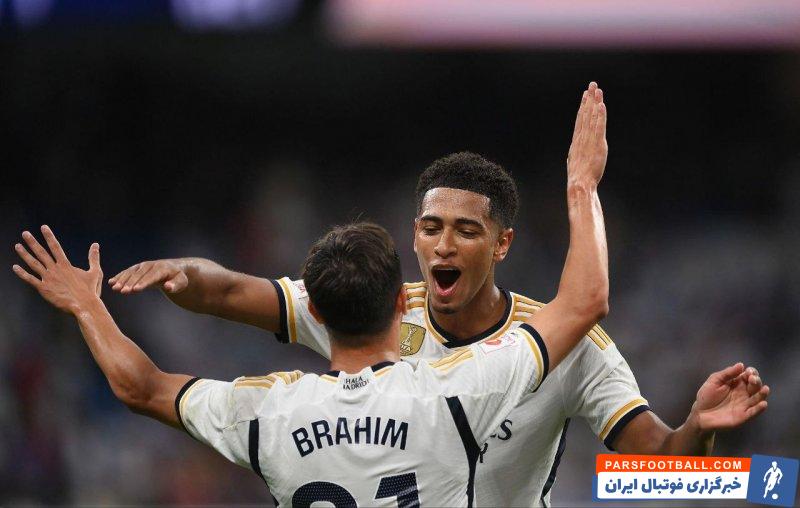 رئال مادرید ؛ براهیم دیاز : بلینگام یک بازیکن با کلاس است، یک بازیکن خارق العاده