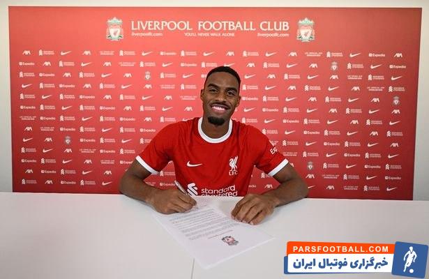 لیورپول ؛ اندی رابرتسون خطاب به گراونبروخ : بالاخره یک بازیکن هلندی خوب گرفتیم