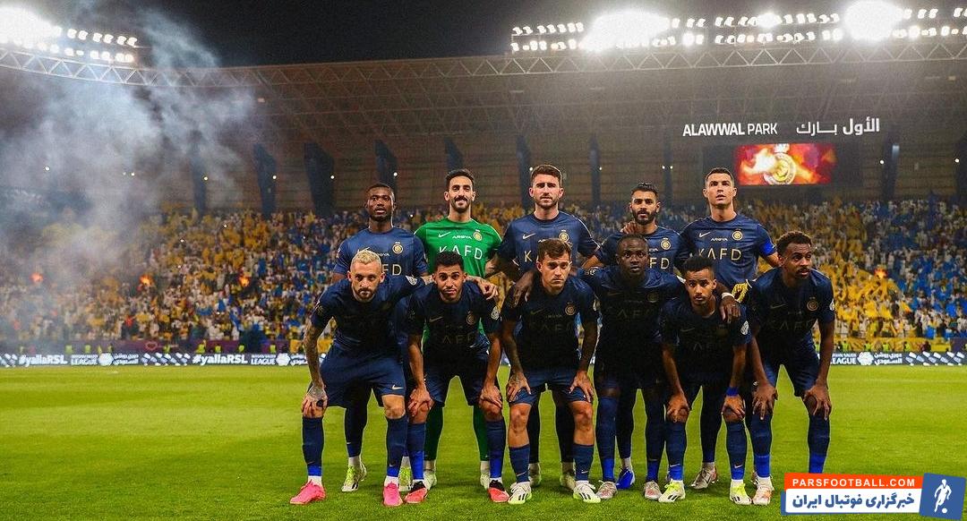 النصر ؛ تمرینات النصر بدون رونالدو و مانه