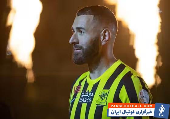 کریم بنزما دیدار مقابل سپاهان را از دست داد