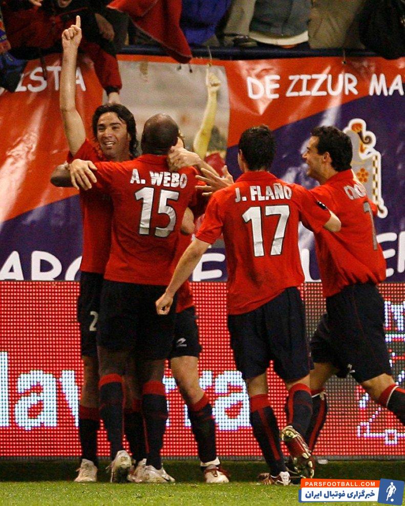 نکونام ؛ تبریک تولد جواد نکونام از سوی باشگاه اوساسونا 