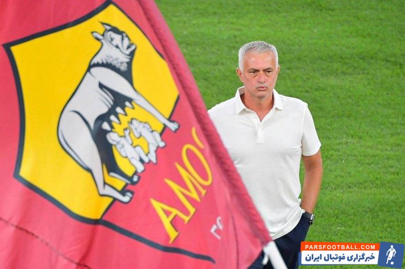 رم ؛ حاضر نشدن مورینیو در کنفرانس خبری پس از باخت برابر میان