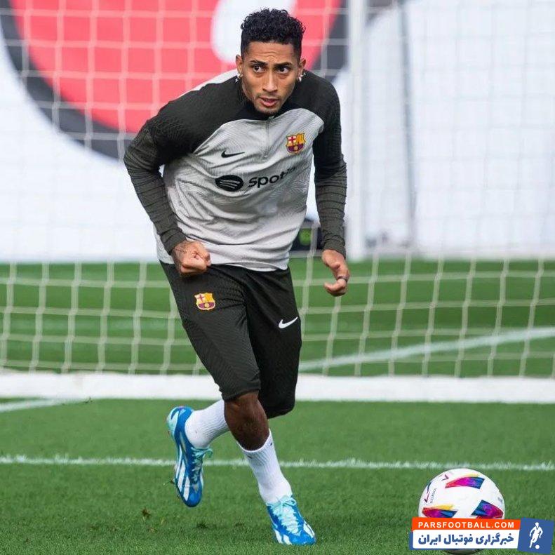 بارسلونا ؛ لواندوفسکی، پدری، ژول کنده و فرانکی دی یونگ در تمرینات گروهی بارسلونا 