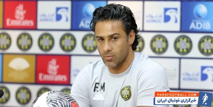 کلباء ؛ فرهاد مجیدی : سوار بر بازی بودیم و برنده بازی شدیم