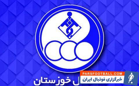 شریفی : پورموسوی دوای درد استقلال خوزستان است