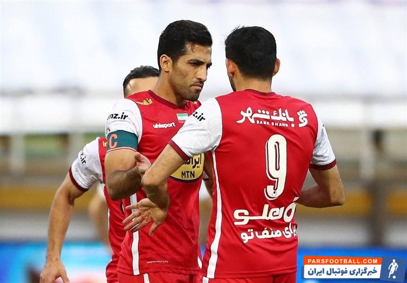 پرسپولیس ؛ غیبت میلاد سرلک و وحید امیری در دیدار برابر استقلال تاجیکستان