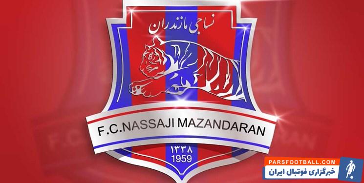 نساجی ؛ نساجی با پیراهن سوم به رنگ سفید برابر نوبهار نمنگان