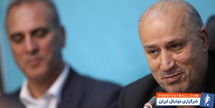 تاج رئیس فدراسیون فوتبال : بیش از 10 هزار میلیارد ریال از فیفا و AFC طلب داریم