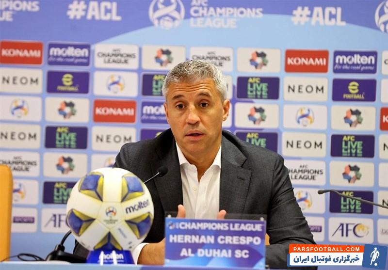 هرنان کرسپو سرمربی الدحیل قطر درباره شکست مقابل پرسپولیس صحبت کرد