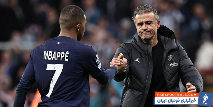 پاری سن ژرمن ؛ انریکه : به عقیده من نتیجه منصفانه نیست