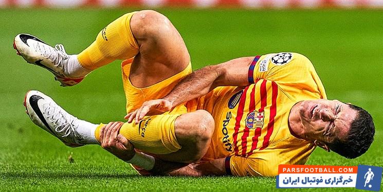 بارسلونا ؛ لواندوفسکی به خاطر مصدومیت ال کلاسیکو را از دست داد