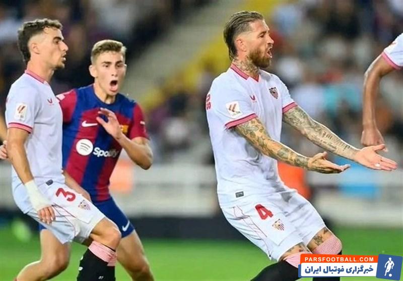 راموس ؛ آغاز تحقیقات سازمان لالیگا به‌خاطر توهین‌های هوادارانش به راموس