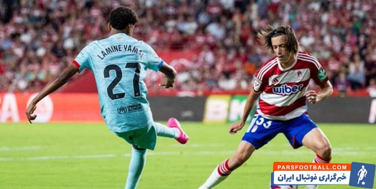 بارسلونا ؛ نتیجه تساوی 2 بر 2 بارسلونا برابر گرانادا