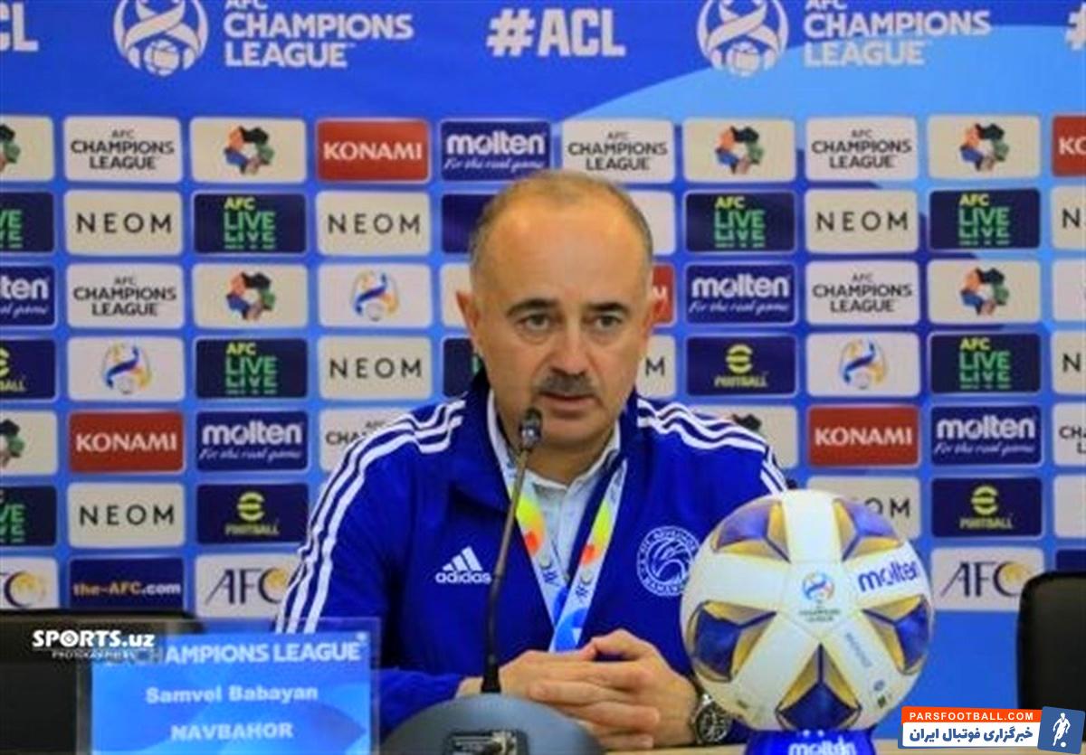 ساموئل بابایان سرمربی نوبهار ازبکستان درباره این تیم صحبت کرد