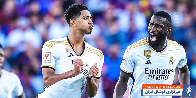 بارسلونا 1- 2 بلینگام یازدهم لالیگا فصل 2023/2024