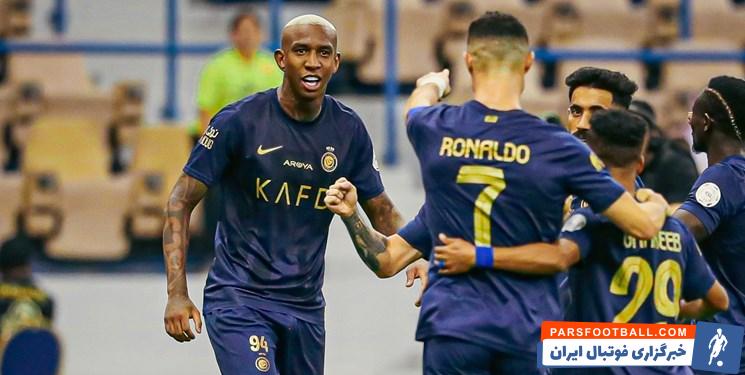 النصر ؛ حضور رونالدو برزیلی و فیگو در مقر باشگاه النصر