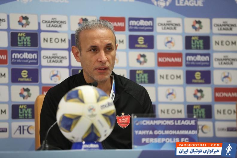 یحیی گل محمدی درباره دیدار مقابل الدحیل صحبت کرد