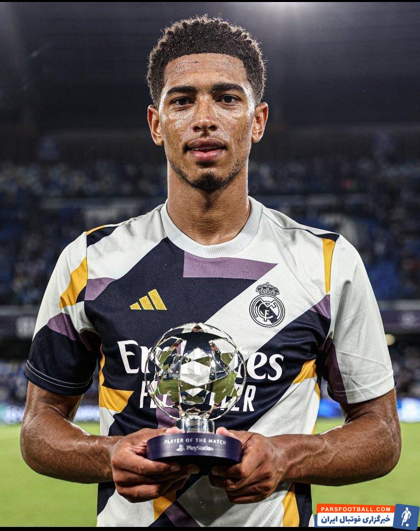 بلینگام ؛ جود بلینگام برترین بازیکن دیدار ناپولی 2-3 رئال مادرید لیگ قهرمانان اروپا